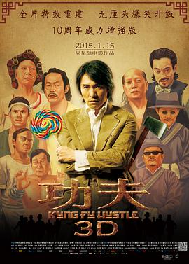 陆昭宁剪影